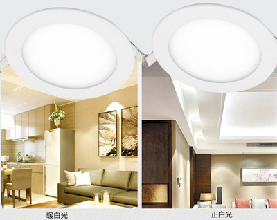 超薄LED筒灯与天花面板灯 现代家居照明的理想选择
