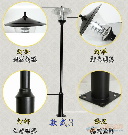 扬州弘旭照明 专注高品质定制，点亮现代社区与道路